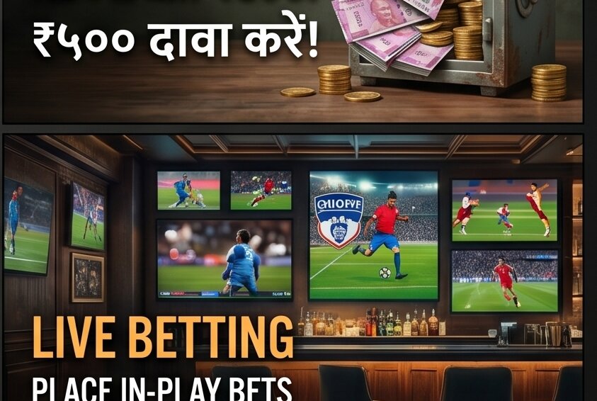India vs Australia betting at 7satta App